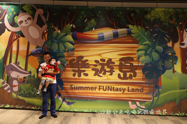 台北住宿推薦『台北萬豪酒店』房間內就可以看到美麗華/捷運劍南路站 23 台北住宿推薦『台北萬豪酒店』房間內就可以看到美麗華/捷運劍南路站