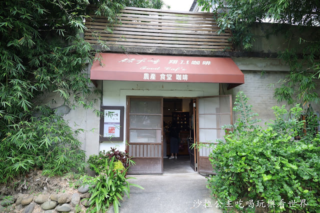 新竹竹北景點免門票『新瓦屋客家文化保存區』文青打卡景點 29 新竹竹北景點免門票『新瓦屋客家文化保存區』文青打卡景點