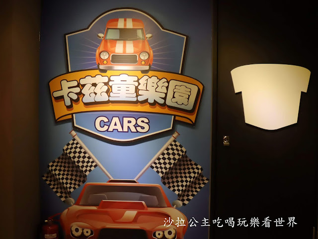 宜蘭礁溪住宿『川湯春天旗艦館』親子溫泉飯店/溫泉魚/滑水道/SPA露天風呂 28 宜蘭礁溪住宿『川湯春天旗艦館』親子溫泉飯店/溫泉魚/滑水道/SPA露天風呂