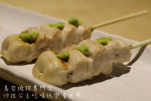 IMG_7424.JPG IMG_7424.JPG