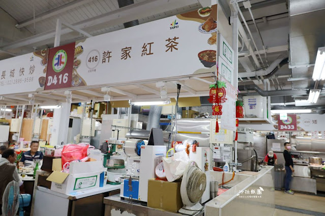北投市場內當地人喝的古早味紅茶冰老店『許記紅茶』