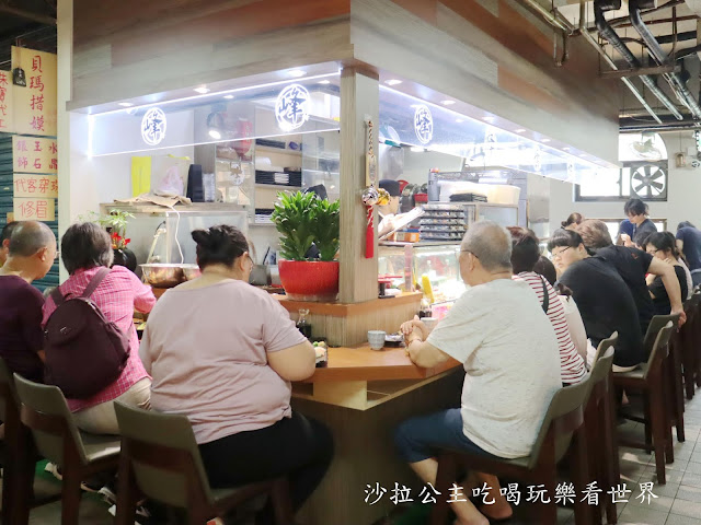 基隆美食/仁愛市場人氣日本料理.小吃『黑面鯊魚煙阿玉』『林家祖傳沙茶魷魚羹』 3 基隆美食/仁愛市場人氣日本料理.小吃『黑面鯊魚煙阿玉』『林家祖傳沙茶魷魚羹』