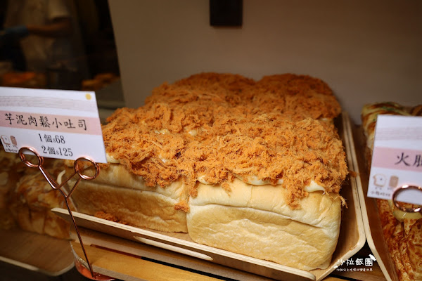 已停業台北生意超好麵包店『小鳥吃吐司內湖店』內科人吃起來 17 已停業台北生意超好麵包店『小鳥吃吐司內湖店』內科人吃起來
