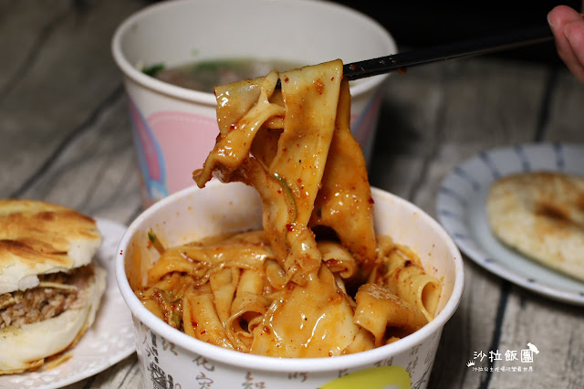 內湖美食『劉老太老潼關肉夾饃』陝西小吃ㄅㄧㄤˋㄅㄧㄤˋ麵/水盆羊肉/月牙餅 9 內湖美食『劉老太老潼關肉夾饃』陝西小吃ㄅㄧㄤˋㄅㄧㄤˋ麵/水盆羊肉/月牙餅