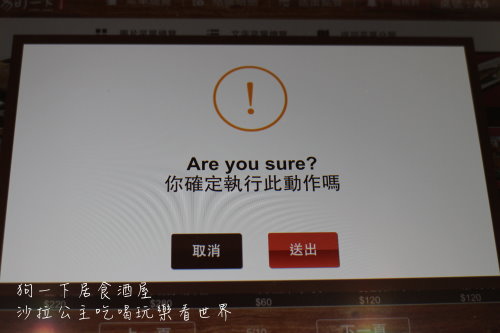 IMG_5796.JPG IMG_5796.JPG