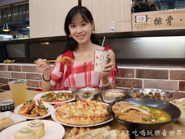 沙拉飯團.jpg 沙拉飯團.jpg