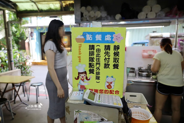 公館人氣美食『鴉片粉圓』檸檬愛玉、三圓冰,到公館一定要吃一碗 5 公館人氣美食『鴉片粉圓』檸檬愛玉、三圓冰,到公館一定要吃一碗