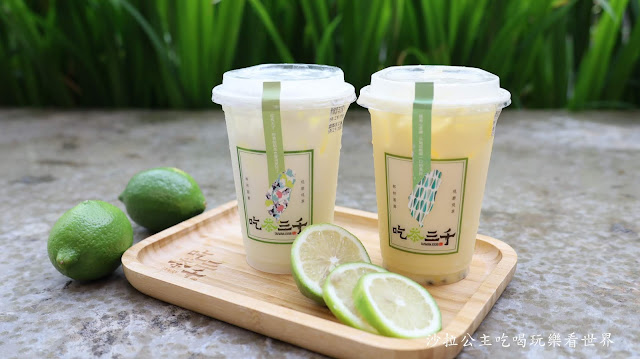 茶飲界精品「吃茶三千」台中絕美飲料店.夏季保養聖品的青檸芬朵西強勢回歸 11 茶飲界精品「吃茶三千」台中絕美飲料店.夏季保養聖品的青檸芬朵西強勢回歸