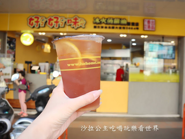 新店美食『好好味冰火菠蘿油大豐店』手工現烤香港出品、大坪林捷運站
