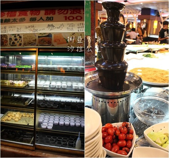 甜點.jpg 甜點.jpg