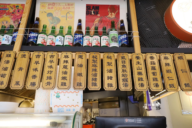 不用到台南『北門蝦仁飯‧煲湯』台北也能吃到蝦味十足的蝦仁飯 9 不用到台南『北門蝦仁飯‧煲湯』台北也能吃到蝦味十足的蝦仁飯