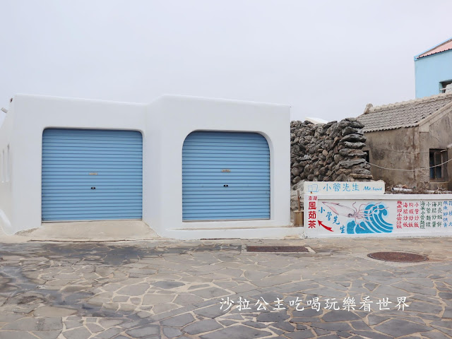 澎湖美食『小萍的店』必吃小管滷肉飯/麵線/周邊景點鯨魚洞/小門地質館/小門沙灘 2 澎湖美食『小萍的店』必吃小管滷肉飯/麵線/周邊景點鯨魚洞/小門地質館/小門沙灘