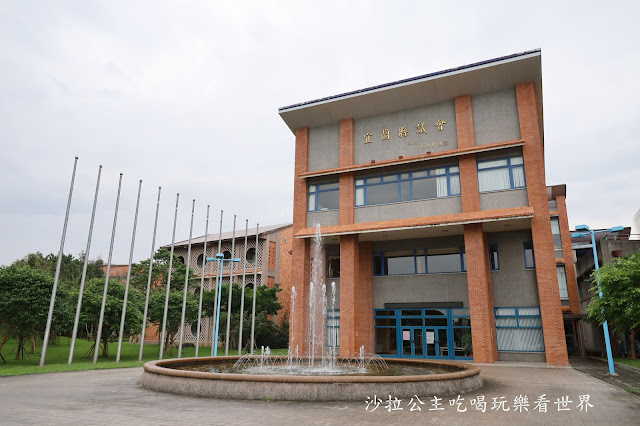 宜蘭景點/綠建築『宜蘭縣政府』婚紗拍攝/散步/運動 6 宜蘭景點/綠建築『宜蘭縣政府』婚紗拍攝/散步/運動