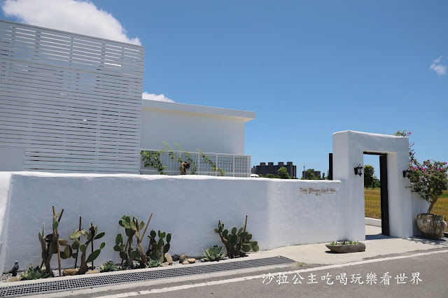 宜蘭礁溪必踩咖啡『蒔花咖啡 DailyBlossom Cafe & More』摩洛哥殖民地風格.菜單 4 宜蘭礁溪必踩咖啡『蒔花咖啡 DailyBlossom Cafe & More』摩洛哥殖民地風格.菜單