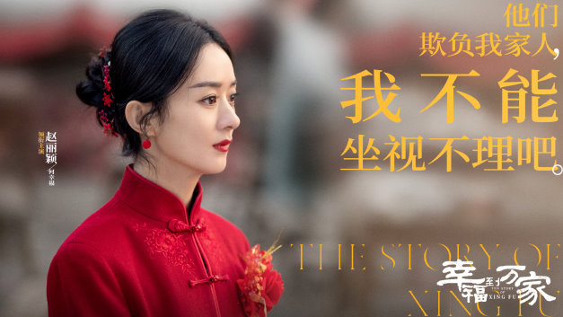 6部正能量勵志劇『沒有工作的一年』『我在他鄉挺好的』打工人滿滿共鳴 3 6部正能量勵志劇『沒有工作的一年』『我在他鄉挺好的』打工人滿滿共鳴