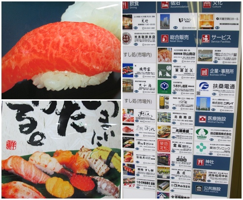 廣告.jpg 廣告.jpg