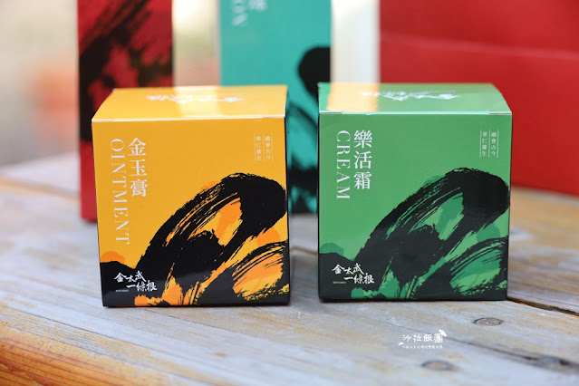 金門租車推薦、金門三天兩夜這樣玩、好吃好玩、必買伴手禮懶人包 27 金門租車推薦、金門三天兩夜這樣玩、好吃好玩、必買伴手禮懶人包