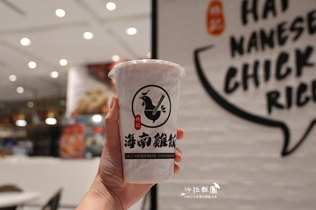微風南山美食『林記海南雞』菠蘿油、港式奶茶 15 微風南山美食『林記海南雞』菠蘿油、港式奶茶