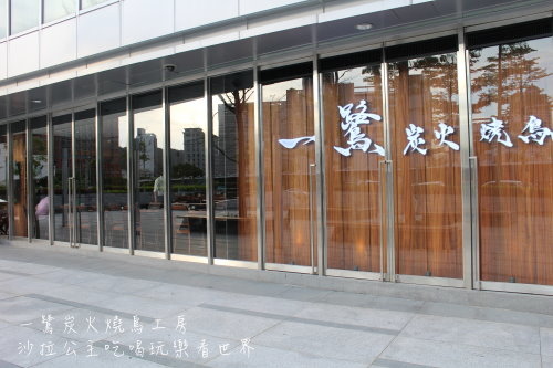 IMG_3610.JPG IMG_3610.JPG