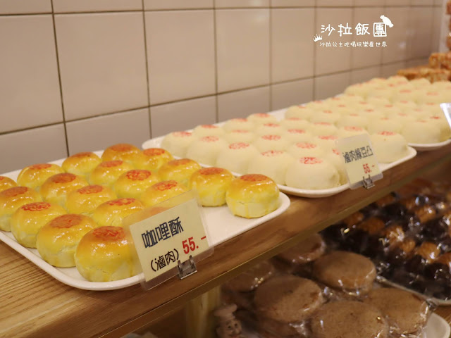 大同區40年老店『加福奇士蛋糕專賣店』起酥蛋糕經典美味/伴手禮推薦/大稻埕 5 大同區40年老店『加福奇士蛋糕專賣店』起酥蛋糕經典美味/伴手禮推薦/大稻埕