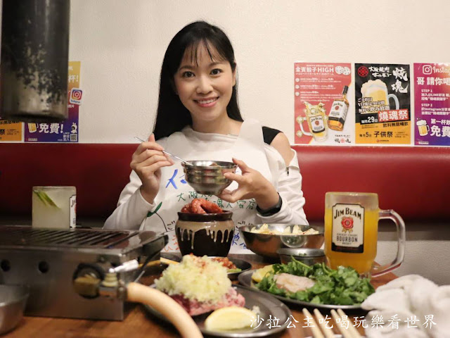 台北燒烤/東區人氣美食『大阪燒肉燒魂Yakikon(大安店)』日式燒肉/捷運忠孝復興站 11 台北燒烤/東區人氣美食『大阪燒肉燒魂Yakikon(大安店)』日式燒肉/捷運忠孝復興站