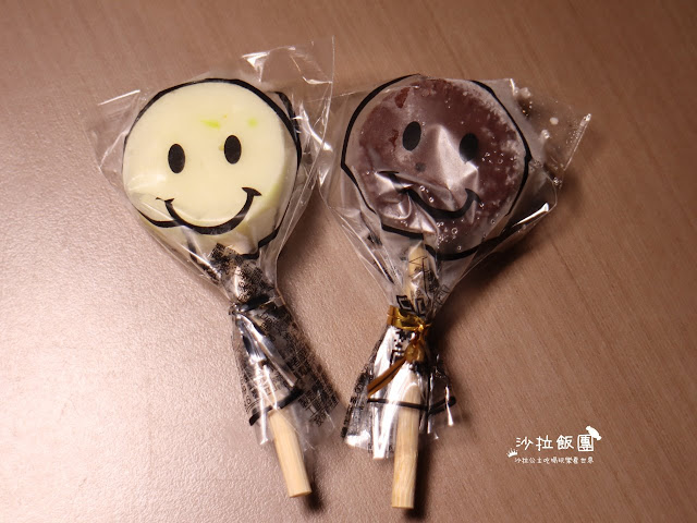 三重麻辣鍋『麻妃頂級麻辣鴛鴦鍋』正宗酸白菜/提供外帶服務 19 三重麻辣鍋『麻妃頂級麻辣鴛鴦鍋』正宗酸白菜/提供外帶服務