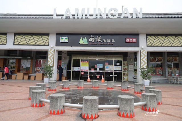 新東陽國道南投服務區『新東陽肉乾』端午節專屬折扣碼、智點餐、新東陽行動購 9 新東陽國道南投服務區『新東陽肉乾』端午節專屬折扣碼、智點餐、新東陽行動購