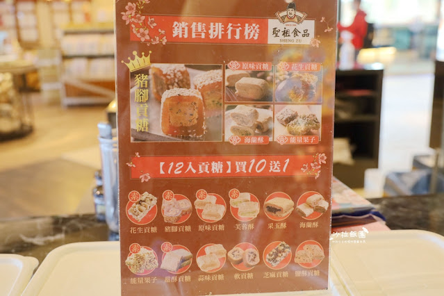 金門租車推薦、金門三天兩夜這樣玩、好吃好玩、必買伴手禮懶人包 60 金門租車推薦、金門三天兩夜這樣玩、好吃好玩、必買伴手禮懶人包