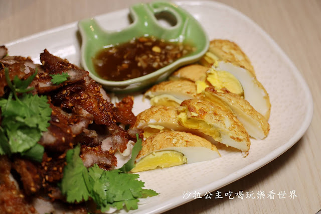 新莊泰式料理餐廳『饗泰多Siam More泰式風格餐廳』宏匯廣場美食 21 新莊泰式料理餐廳『饗泰多Siam More泰式風格餐廳』宏匯廣場美食