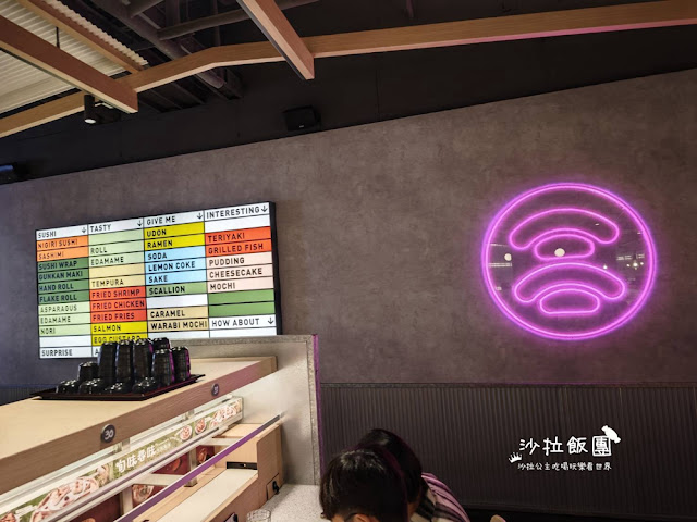 MAGiC TOUCH点爭鮮-勤美店|日式料理壽司生魚片 6 MAGiC TOUCH点爭鮮-勤美店|日式料理壽司生魚片