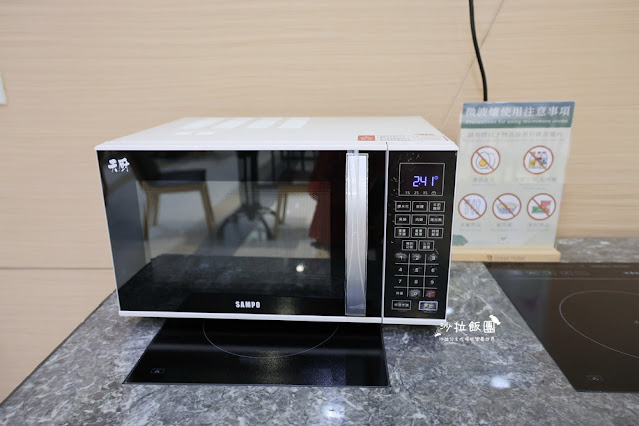 台中火車站住宿『葉綠宿.茶覺旅』免費停車、洗衣房 46 台中火車站住宿『葉綠宿.茶覺旅』免費停車、洗衣房