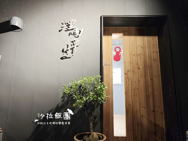 桃園龍潭美食『湮雨平生牛肉麵舖』渴望園區,文青麵店 3 桃園龍潭美食『湮雨平生牛肉麵舖』渴望園區,文青麵店