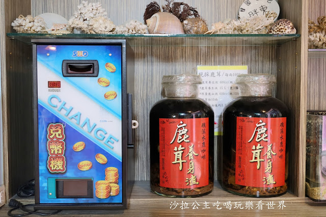 宜蘭礁溪景點『水鹿咖啡親子餐廳』迷你馬.水鹿.沙坑.小火車.賽車場.菜單 25 宜蘭礁溪景點『水鹿咖啡親子餐廳』迷你馬.水鹿.沙坑.小火車.賽車場.菜單