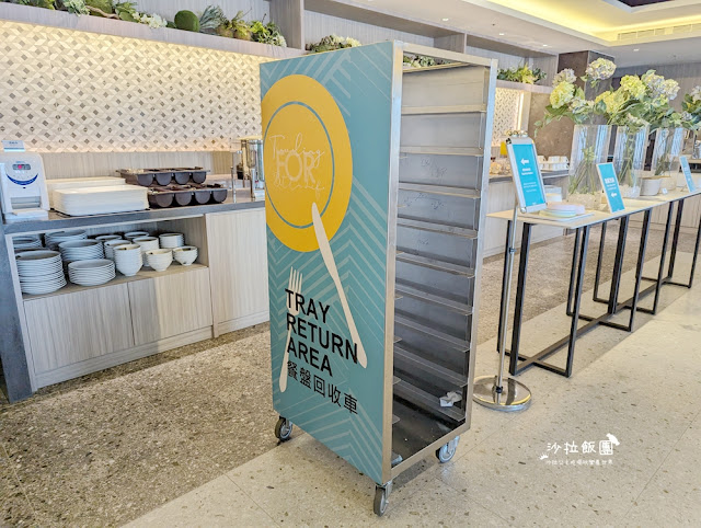 高雄住宿『福容徠旅高雄』IKEA主題房，捷運出口超方便