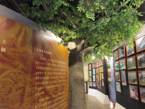 芝山文化生態綠園【士林】 12 芝山文化生態綠園【士林】