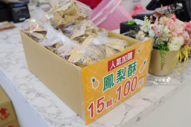 大甲新開幕伴手禮『裕芳食品光明店』來這裡真的會買到失心瘋,大包零食50元起 55 大甲新開幕伴手禮『裕芳食品光明店』來這裡真的會買到失心瘋,大包零食50元起