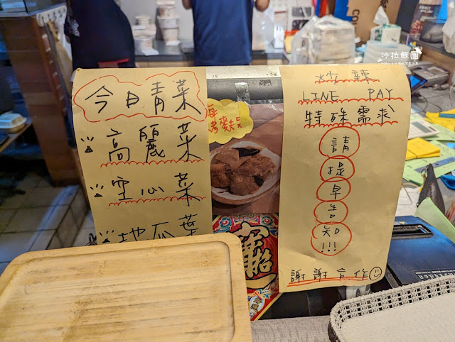 台中模範街生意超好蒸餃館『黃家園蒸餃館』用餐還附可樂飲料喝到飽 8 台中模範街生意超好蒸餃館『黃家園蒸餃館』用餐還附可樂飲料喝到飽