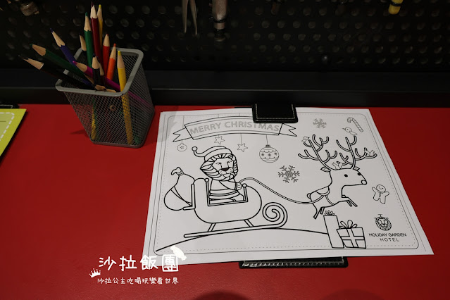 高雄親子住宿『華園大飯店草衙館』鈴鹿賽道樂園、SKM Park走路一分鐘 24 高雄親子住宿『華園大飯店草衙館』鈴鹿賽道樂園、SKM Park走路一分鐘