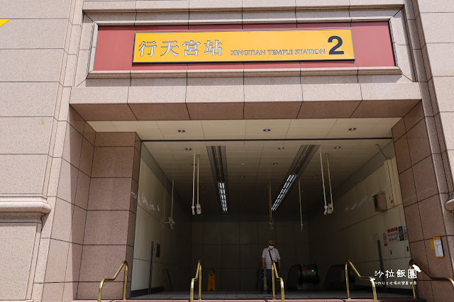 新加坡『Flash Coffee』閃電咖啡強勢插旗捷運行天宮 2 新加坡『Flash Coffee』閃電咖啡強勢插旗捷運行天宮