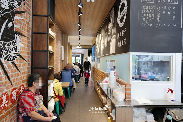 桃園平鎮美食『阿美米干1981』龍岡忠貞市場美食 4 桃園平鎮美食『阿美米干1981』龍岡忠貞市場美食