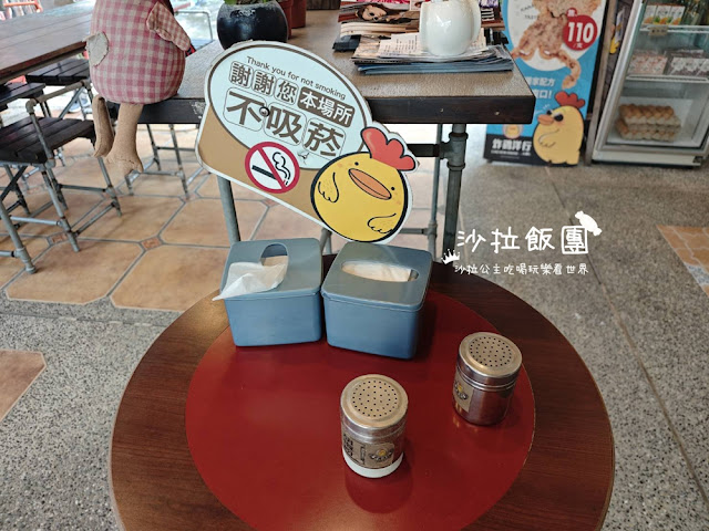 台南東區美食『炸雞洋行榮譽店』隱藏在老宅中的美味炸雞 13 台南東區美食『炸雞洋行榮譽店』隱藏在老宅中的美味炸雞