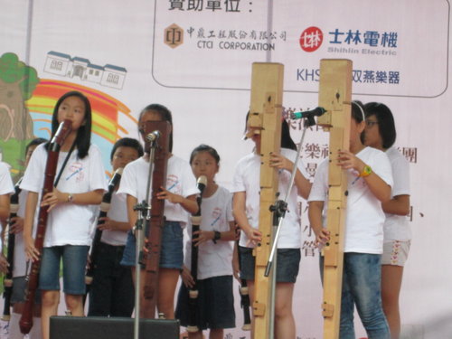 2012芝山風華士林文化節(頒獎) 5 2012芝山風華士林文化節(頒獎)