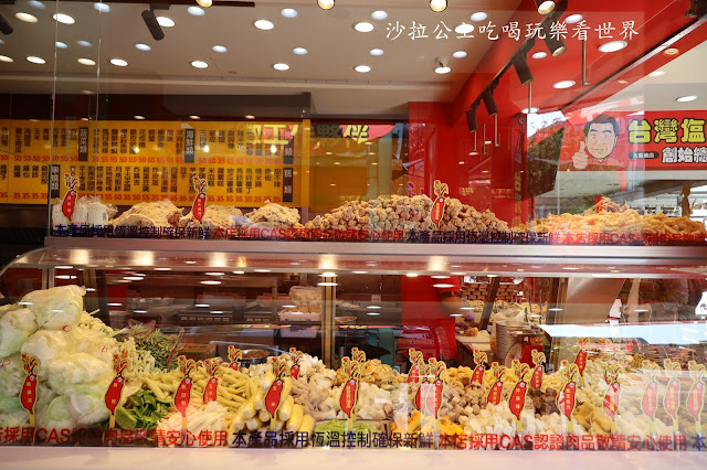 西門町美食『台灣鹽酥雞西門直營店』炸物堆得像座山/中午就可以吃到鹹酥雞/捷運西門站 3 西門町美食『台灣鹽酥雞西門直營店』炸物堆得像座山/中午就可以吃到鹹酥雞/捷運西門站