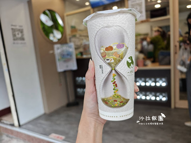 芝山酸菜魚『二姐重慶酸菜魚』一個人也可以吃