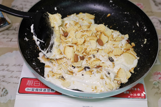 食譜『雪Q餅』免烤箱/零廚藝/大人小孩都喜歡 11 食譜『雪Q餅』免烤箱/零廚藝/大人小孩都喜歡