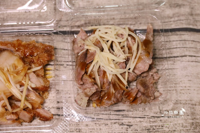 芝山捷運站周邊巷弄美食『米糕日子』文青小吃