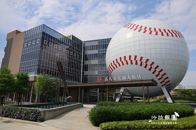 北部親子飯店推薦，新北、桃園、宜蘭