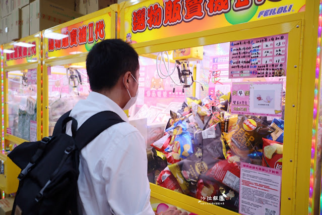 嘉義親子景點『優品娃娃親子遊樂園嘉義忠孝店』全台最好的出貨快感 27 嘉義親子景點『優品娃娃親子遊樂園嘉義忠孝店』全台最好的出貨快感