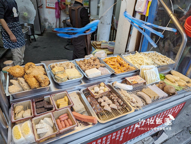 頭城10元炸炸店，價格真的太佛，很容易亂拿一大堆