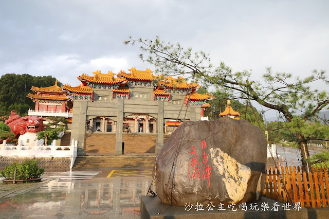 南投日月潭住宿『茶理國王彩色貨櫃』三天兩夜這樣玩/包船/SUP/自行車環湖 22 南投日月潭住宿『茶理國王彩色貨櫃』三天兩夜這樣玩/包船/SUP/自行車環湖